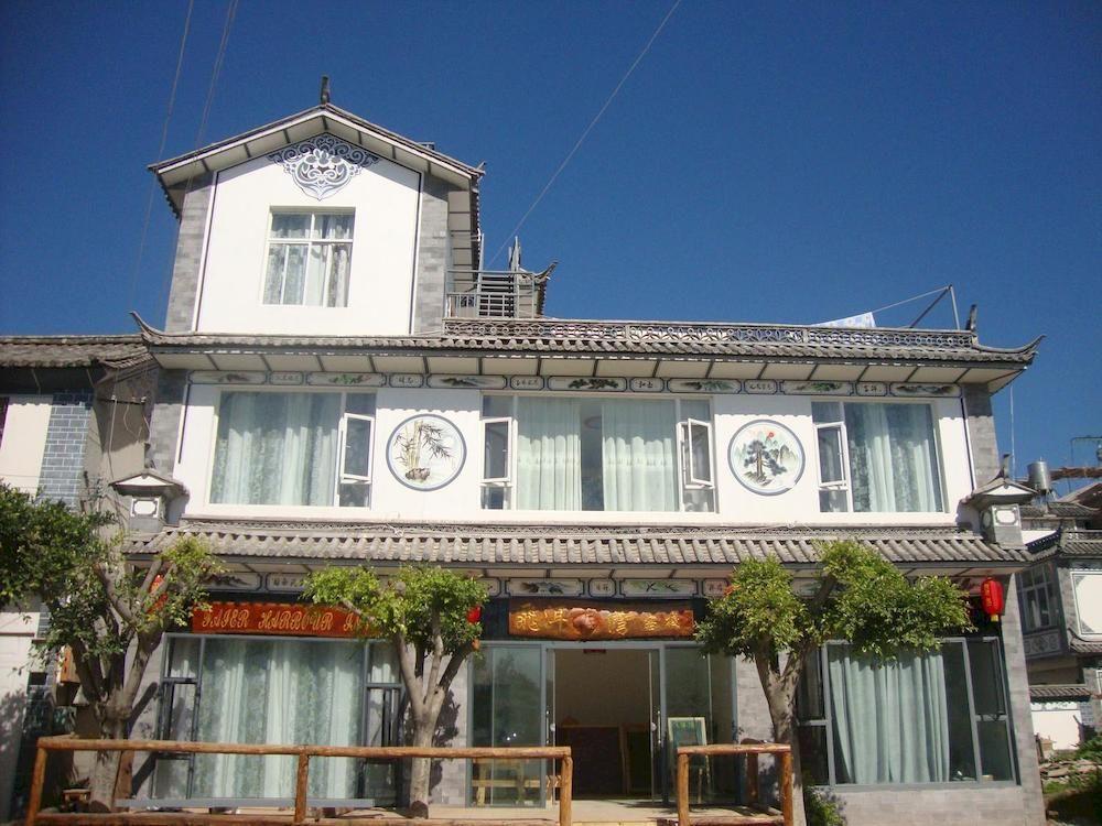 Faier Harbour Inn Dali  Exterior photo